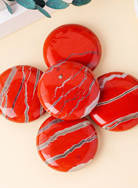 跨境天然水晶原石红碧玉圆片摆件水晶石手把件随身把玩热敷