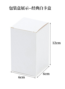 跨境天然水晶七彩碎石玛瑙片水晶树手工编织水晶生命树凤尾树