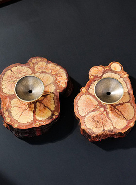 梅花藤木原木水晶球底座根雕实木随形水晶球底座天然实木底座