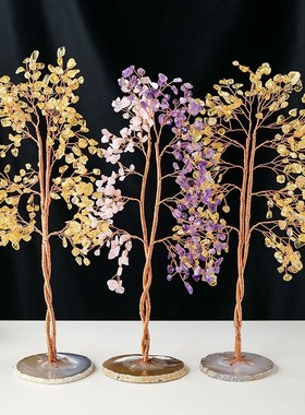 天然水晶碎石情侣树玛瑙片底座粉紫水晶树家居装饰工艺品摆件