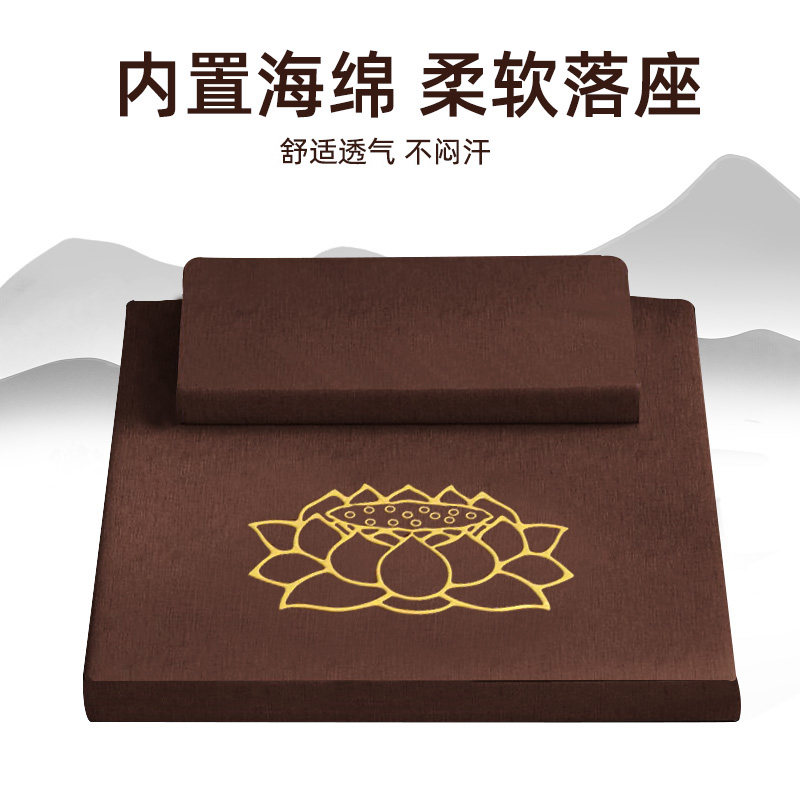 打坐垫禅修垫拜佛垫冥想静坐禅垫蒲团家用折叠加厚布艺椰棕跪拜垫