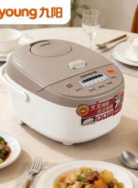 九阳电饭煲家用3L容量智能电饭锅