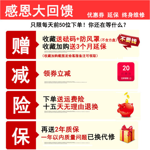 电子天平秤高精密度分析克重0.01g0.001实验室商家用厨房准小型称 - 图3