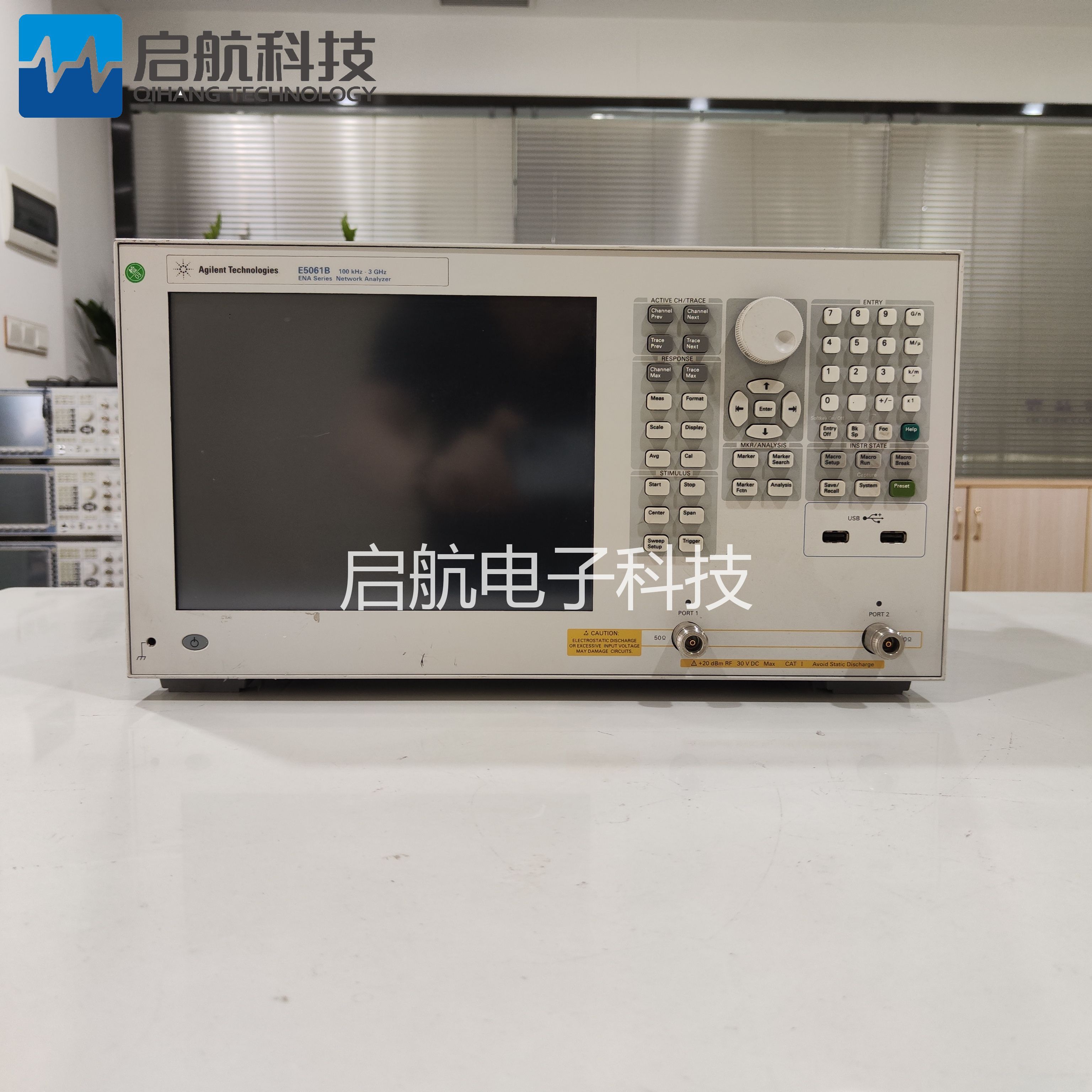 Keysight/是德安捷伦E5061B矢量网络分析仪E5071C E5071B E5080A - 图3