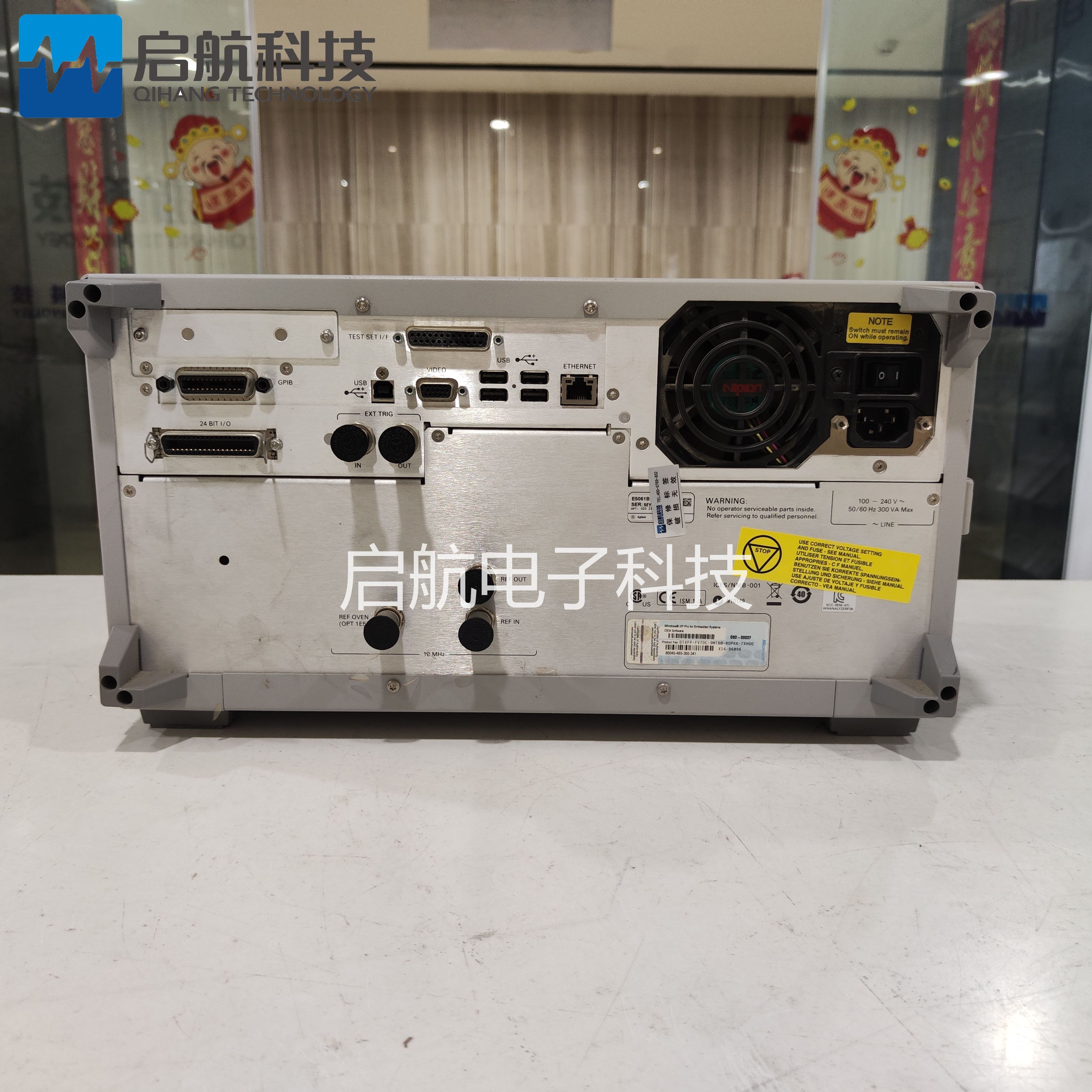 Keysight/是德安捷伦E5061B矢量网络分析仪E5071C E5071B E5080A - 图2