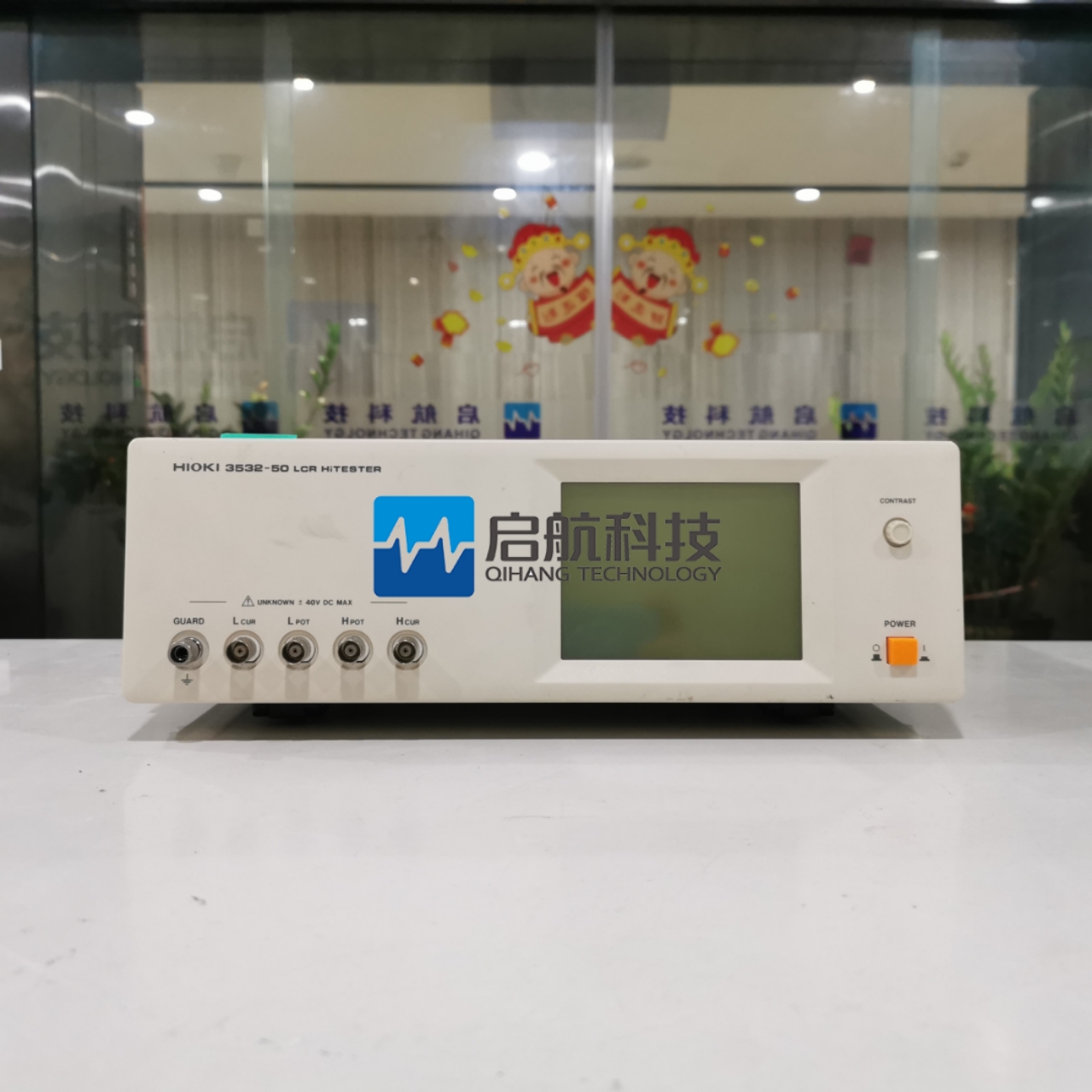 出售HIOKI 3532-50 LCR测试仪42Hz～5MHz日置3522电桥电感电容 - 图1