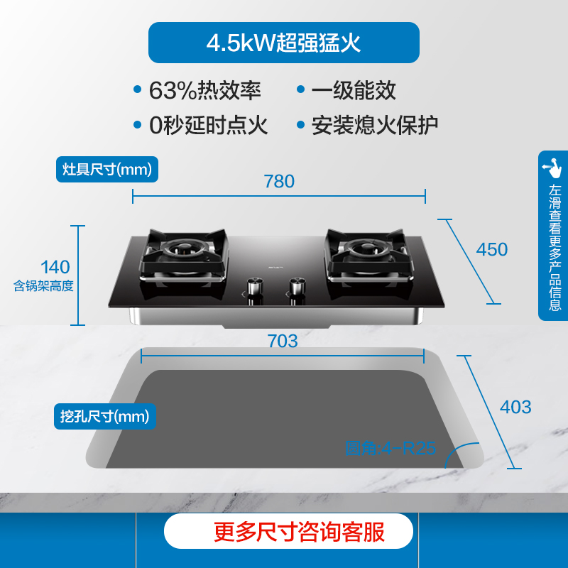 老板名气猛火燃气灶双灶 家用 品牌煤气灶液化气台式两用328