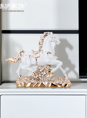 马摆件客厅玄关商务风送礼工艺品