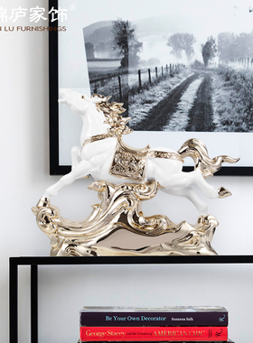 欧式风书房桌面商务送礼装饰骏马