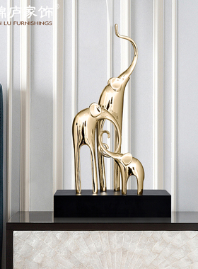 现代简约抽象风电视柜桌面摆件