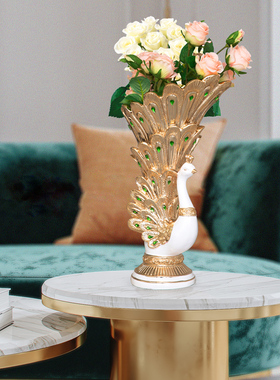 孔雀花瓶摆件欧式插花桌面摆台