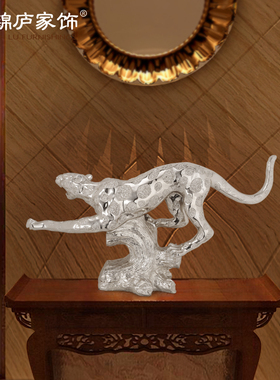 金钱豹欧式风电镀软装饰开业礼品