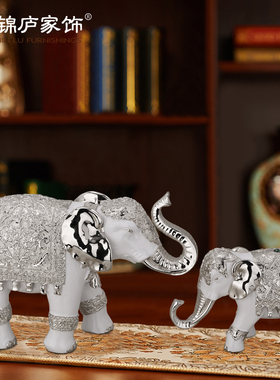 欧式风电视柜开业礼品大象摆件
