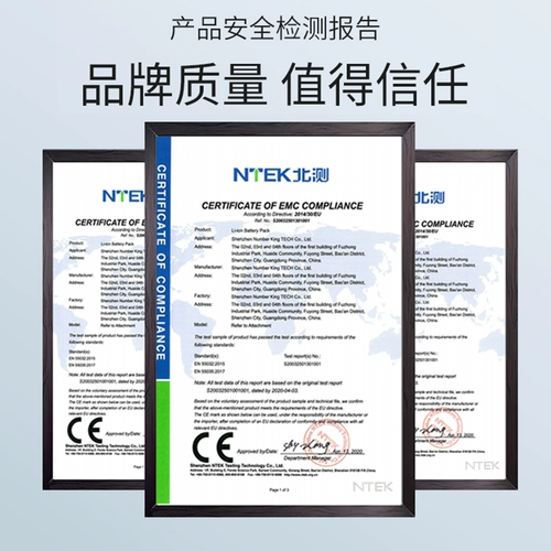 Nikon, совместимая камера, батарея, зарядное устройство, оригинальные аксессуары с зарядкой, Z8, D800, D750, Z5, D850, D7000, D7100, D7200, D7500, Z62, Z7