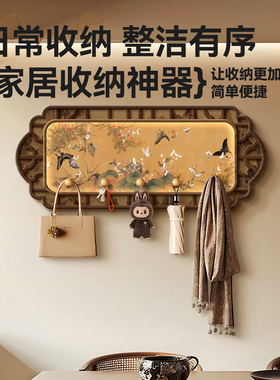 入户门玄关装饰挂钩进墙面