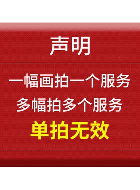 上门上门安装安装良木