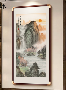 新中式玄关装饰画山水画挂画
