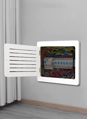 多媒体wifi网线盒洞洞盖板电表箱
