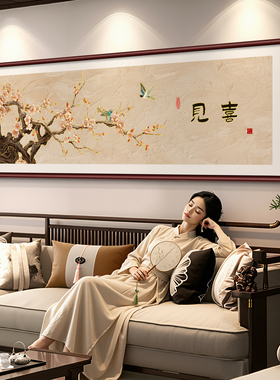 立体鎏金挂画，2026新款