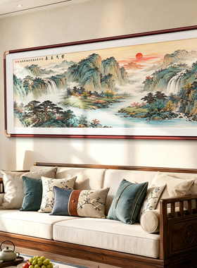 高档大气客厅风水推荐山水画
