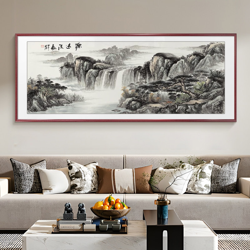 山水画靠山图西墙客厅墙面装饰画新中式沙发背景挂画源远流长壁画,淘宝优惠券,粉丝福利购,淘宝优惠卷