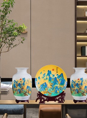 景德镇陶瓷器千里江山夜光