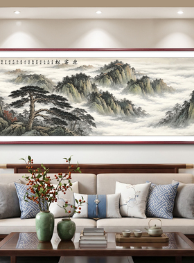 背有靠山，实木装裱，大气山水画