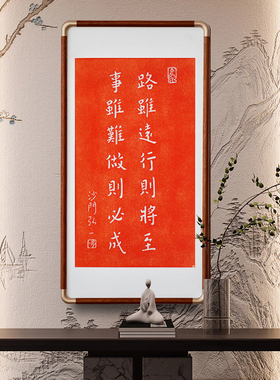 手工朱砂拓片支持定制