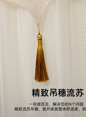 新中式荷花门帘夏季室内遮