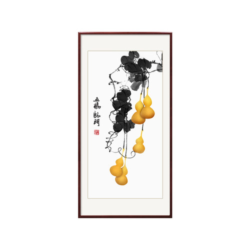 新中式玄关装饰画竖版入户走廊尽头挂画进门五福临门挂画客厅壁画 - 图0
