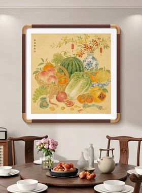五谷丰登鎏金画新中式餐厅装饰画