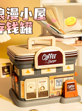 新款高颜值ins帐篷商店存