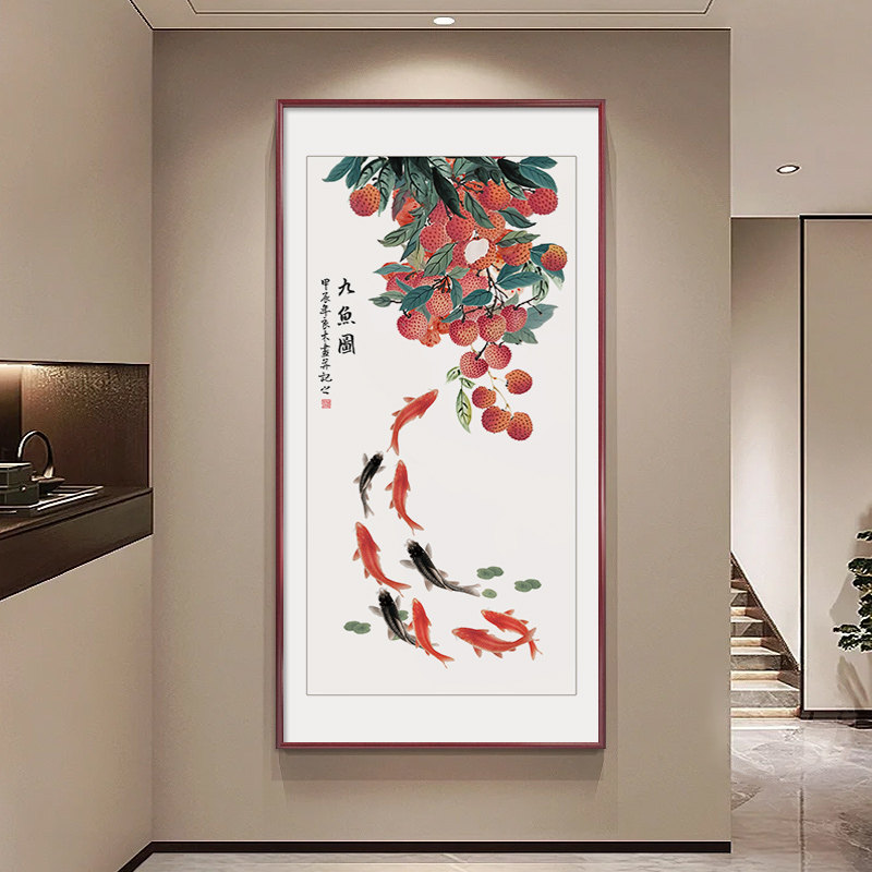 石榴荔枝图正对入户门玄关挂画新中式紫气东来装饰画手绘国画壁画