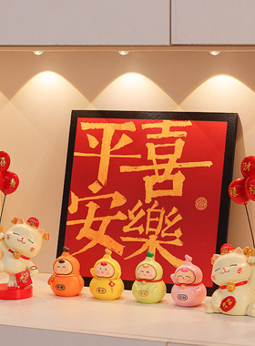 创意气球招财猫玄关摆件进