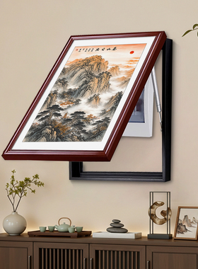 新中式山水电表箱装饰画