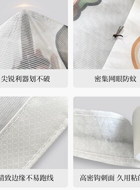 新中式门帘隔断防蚊虫挂款