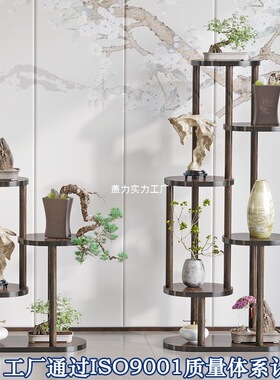 博古架实木中式摆台高低展