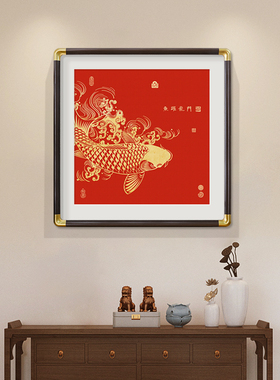 良木玄关寓意好的聚财画可定制