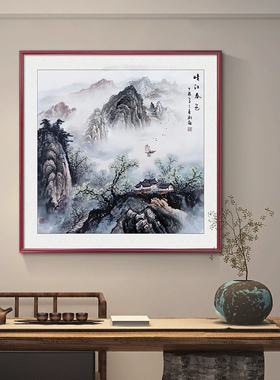 山水斗方玄关装饰画新中式