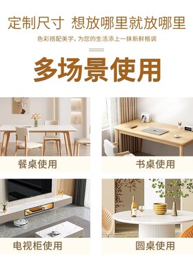 新中式餐桌d垫防水油烫耐