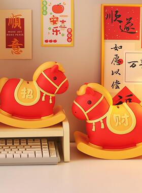 马年新款摇储蓄存钱罐2025