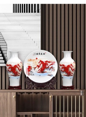 鸿运当头景德镇陶瓷三件套