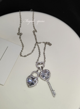 爱心锆石满钻钥匙锁头吊坠项链
