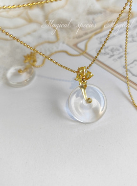 物种 日系龙心少女同款新中式平安扣简约百搭甜美纯欲锁骨项链女