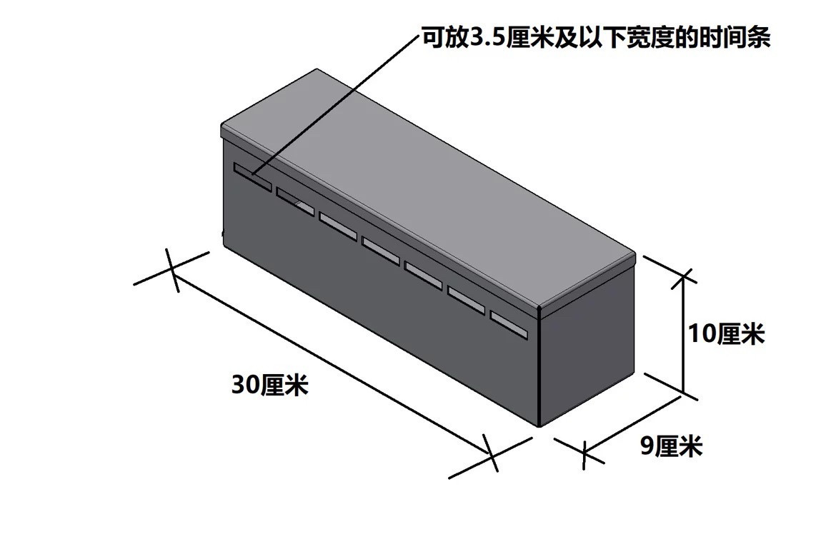 快餐店肯德基用餐厅七彩时间条收纳盒两款含票包邮尺寸30.5*9.5*9,淘宝优惠券,粉丝福利购,淘宝优惠卷