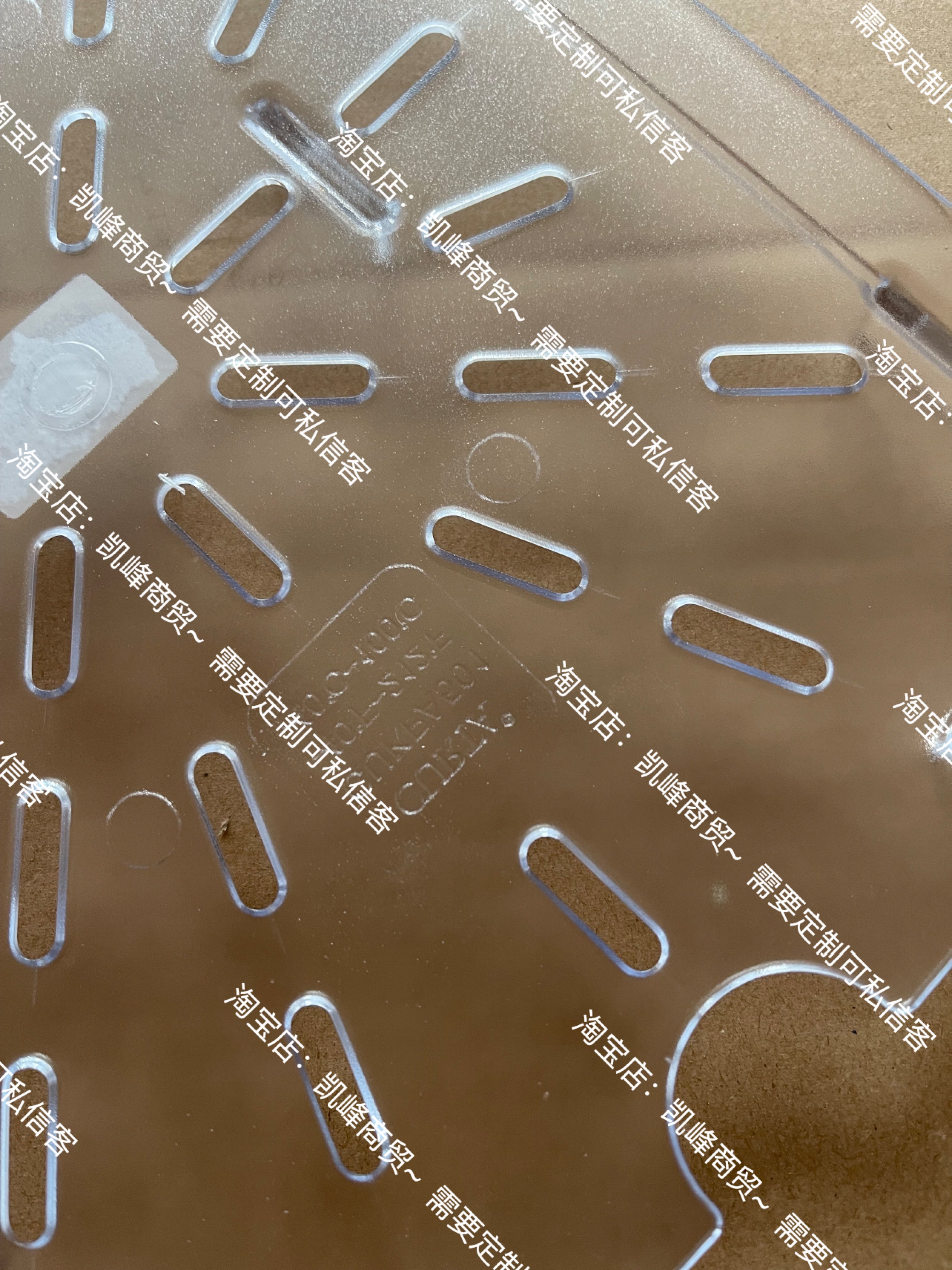 快餐店肯德基同款商用沥水板隔水板1/9隔水板1/6隔水板1/4隔水板,淘宝优惠券,粉丝福利购,淘宝优惠卷