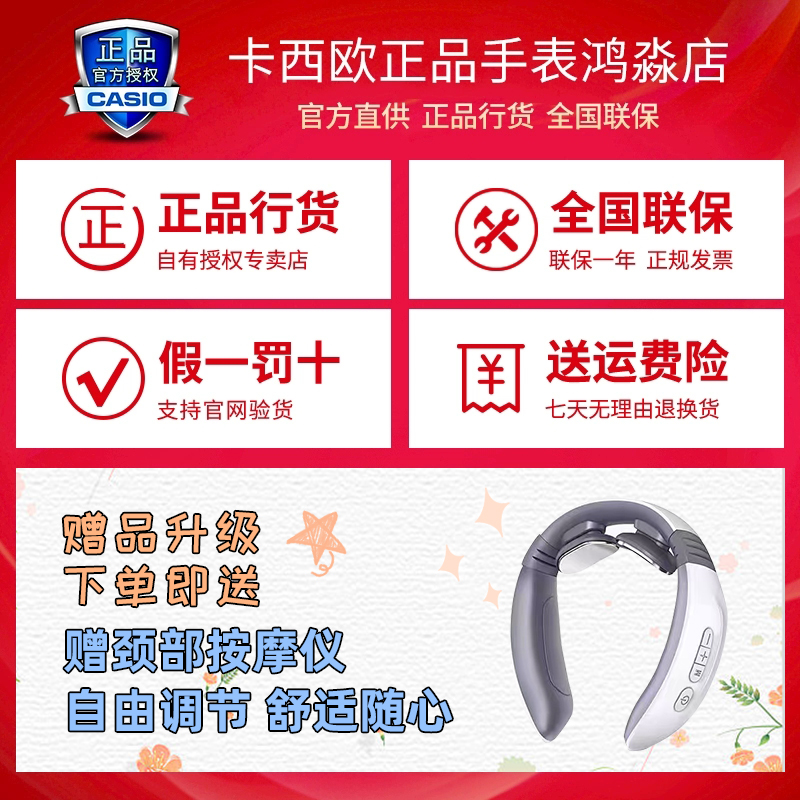 Casio卡西欧手表女gshock冰韧防水运动透明独角兽联名款BA-110 - 图0