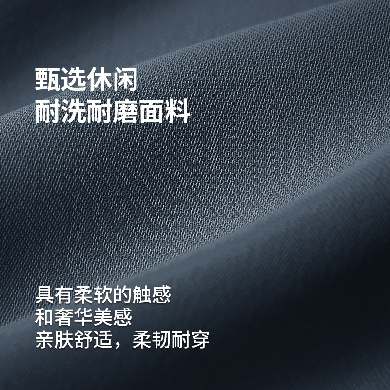 唐狮春季新款冲锋休闲裤男宽松直筒运动裤潮流抽绳阔腿工装长裤GA,淘宝优惠券,粉丝福利购,淘宝优惠卷