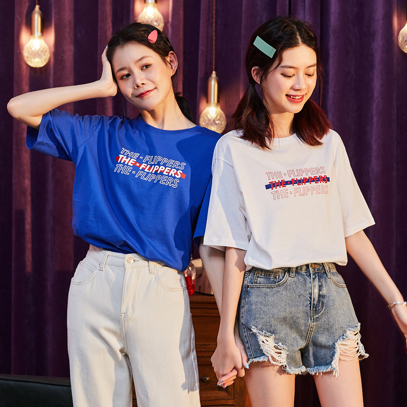 唐狮官方旗舰店2020年夏季新款t恤 唐狮天悦T恤