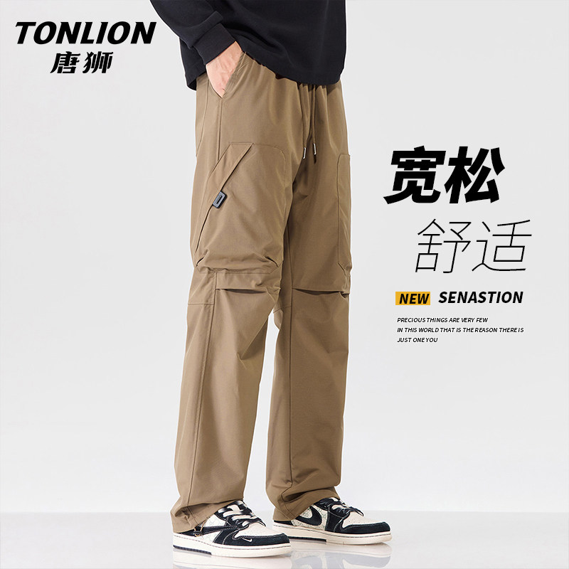 唐狮时尚工装裤男士春季新款宽松直筒裤设计感潮流卡其休闲长裤GA,淘宝优惠券,粉丝福利购,淘宝优惠卷